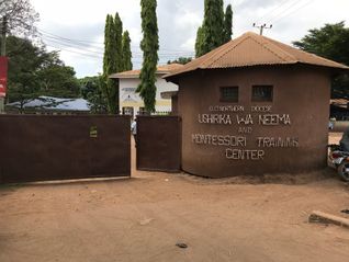 Entrance to Ushirika wa Neema
